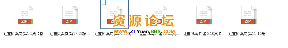 QQ图片20141117162900.jpg