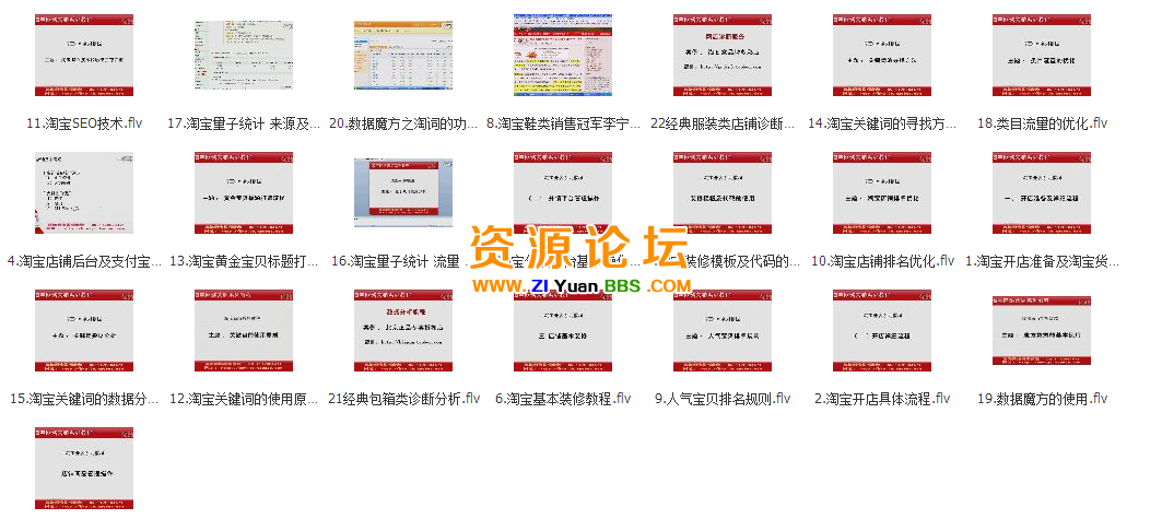 QQ图片20141117162933.png