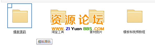 QQ图片20141117162914.png