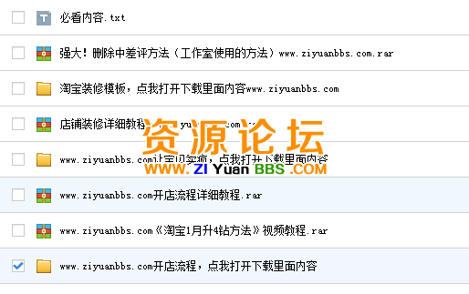 QQ图片20141117163143.png