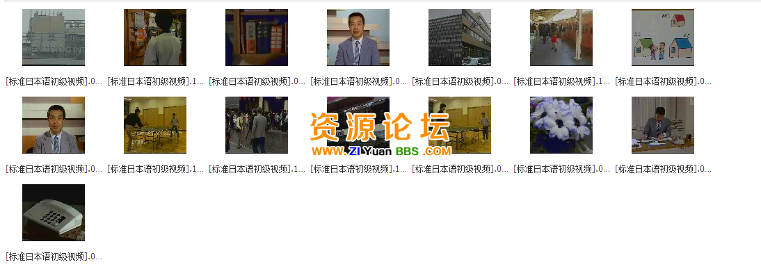 QQ图片20141118122123.png