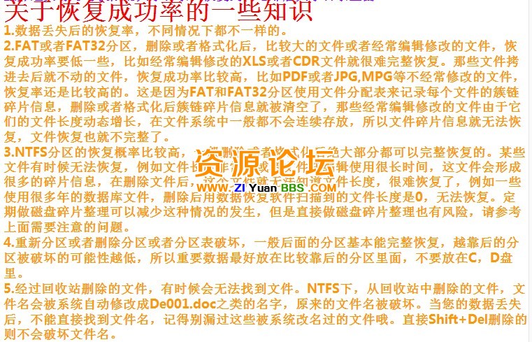 QQ图片20141118150525.jpg
