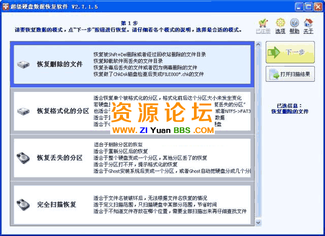 T2Nw00XqlXXXXXXXXX_!!1835413763.png