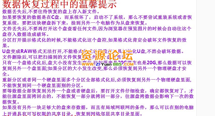 QQ图片20141118150445.jpg