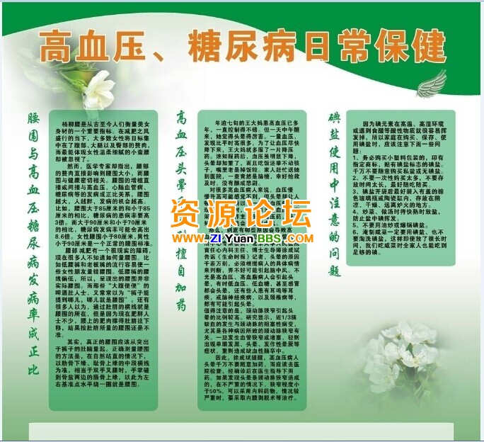QQ图片20141118161402.jpg