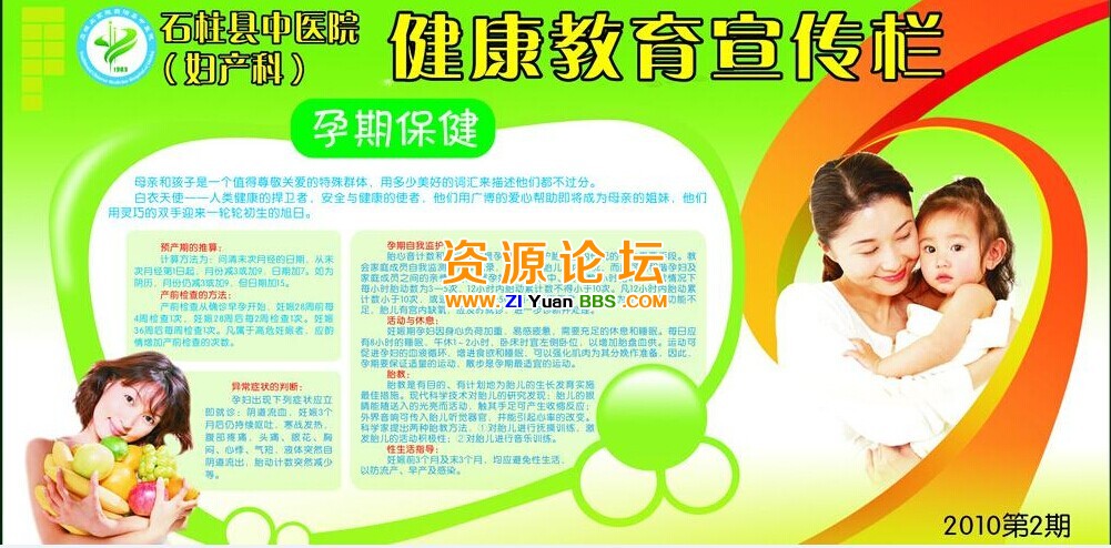 QQ图片20141118175301.jpg