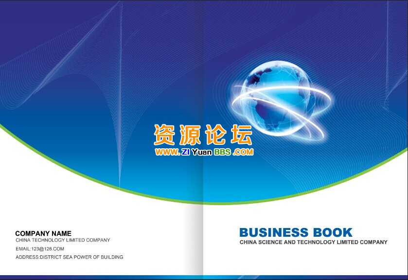 QQ图片20141118181957.jpg