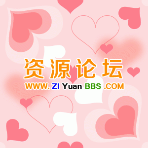心形背景-003.gif