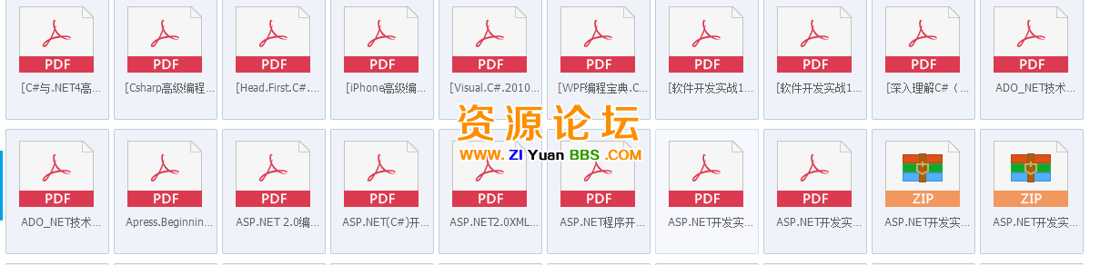 QQ图片20141118193107.png