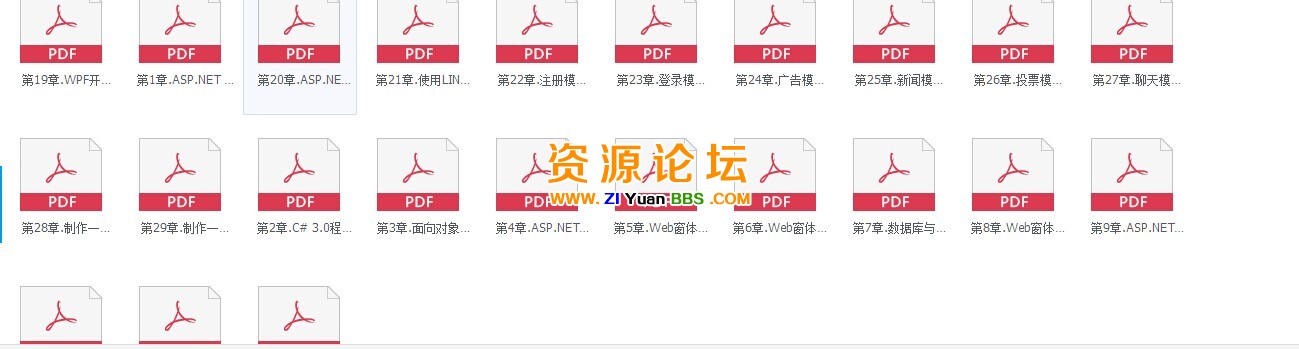 QQ图片20141118193152.jpg