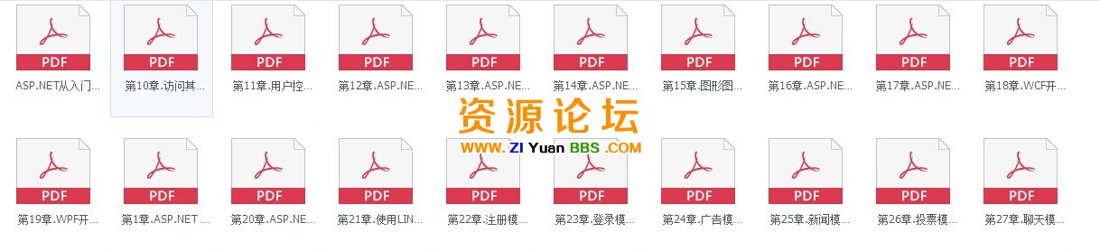 QQ图片20141118193138.jpg