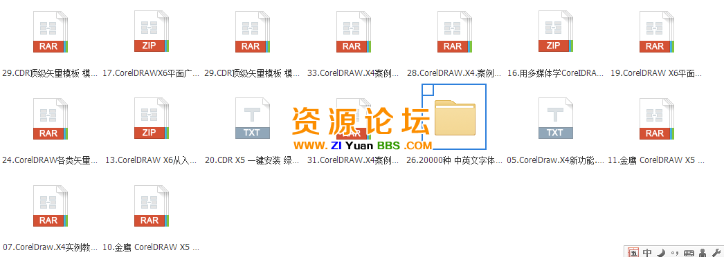 QQ图片20141119121929.png
