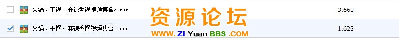QQ图片20141119140626.jpg