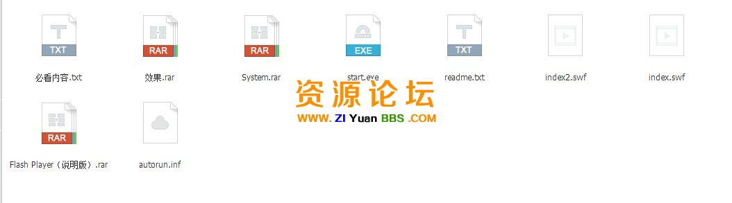 QQ图片20141119143711.jpg