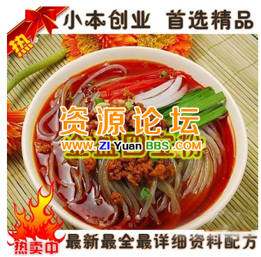 QQ图片20141119145316.png