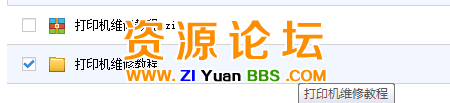 QQ图片20141119152434.png