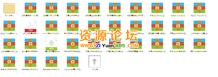 TB2PUgrXVXXXXaXXXXXXXXXXXXX_!!1747495032 (1).png