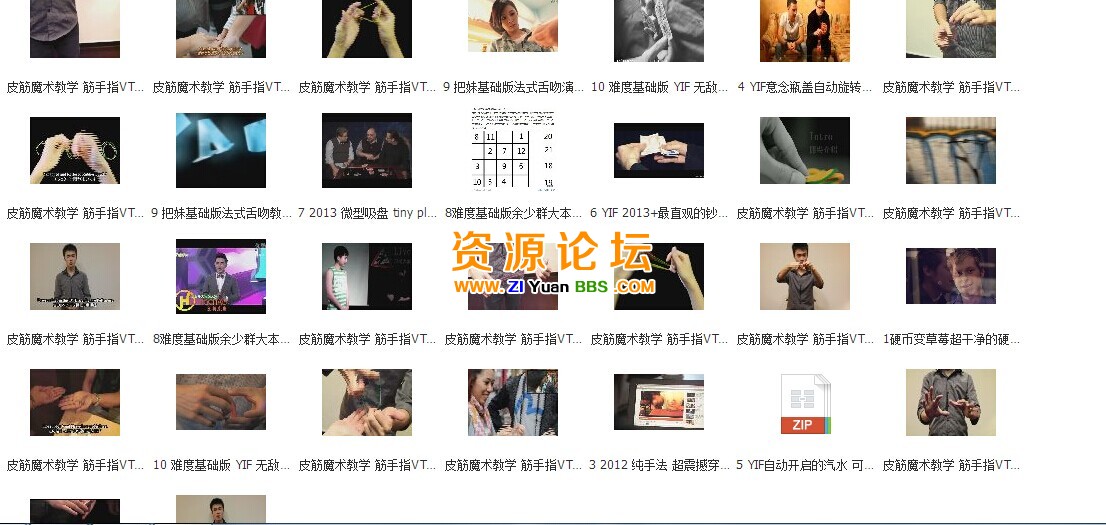 QQ图片20141119162312.jpg