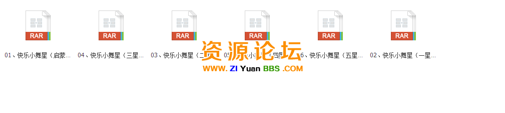 QQ图片20141119184958.png