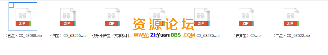 QQ图片20141119184945.png