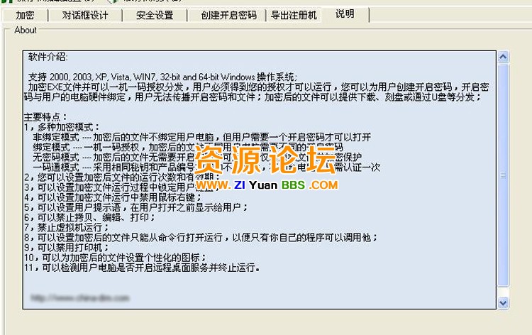 TB2WAGbbXXXXXbqXXXXXXXXXXXX-188671038.jpg