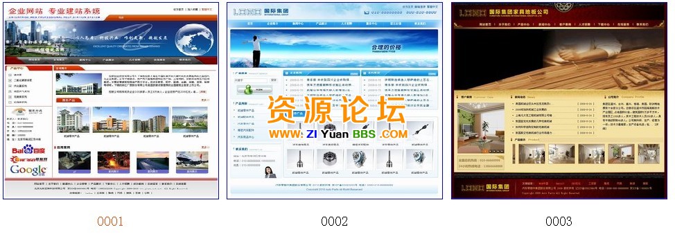TB2DtqibXXXXXaTXpXXXXXXXXXX-188671038.jpg