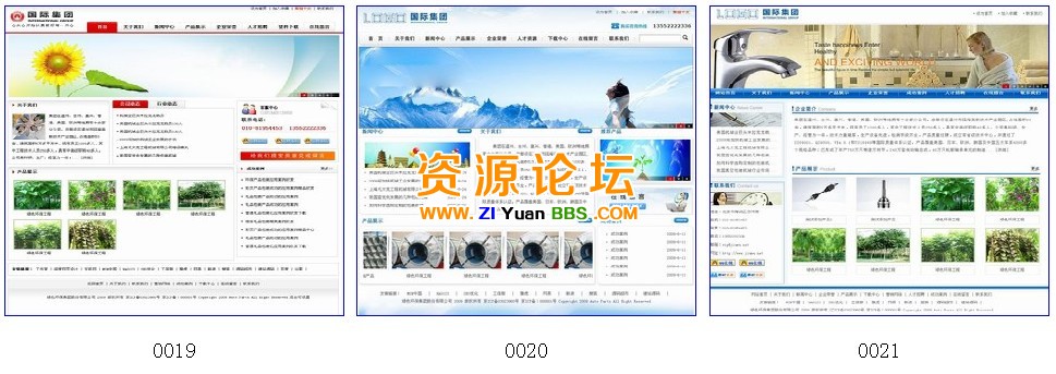 TB2U6umbXXXXXclXXXXXXXXXXXX-188671038.jpg