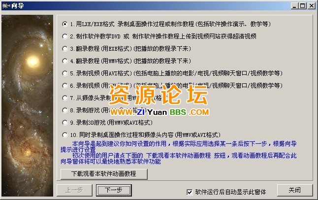 TB2SHl.bXXXXXaMXpXXXXXXXXXX-188671038.jpg