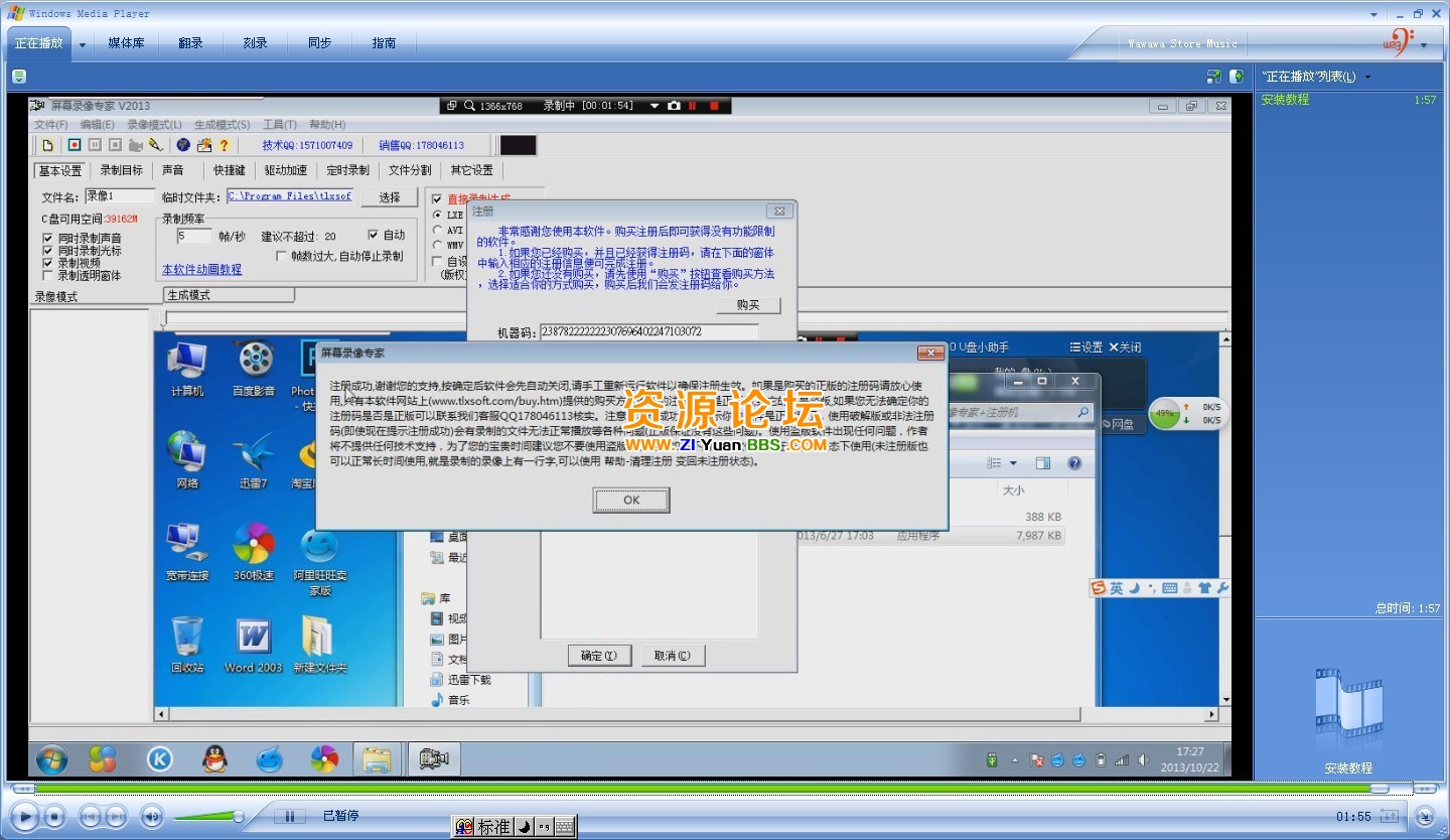 TB2IuqcbXXXXXcfXXXXXXXXXXXX-188671038.jpg
