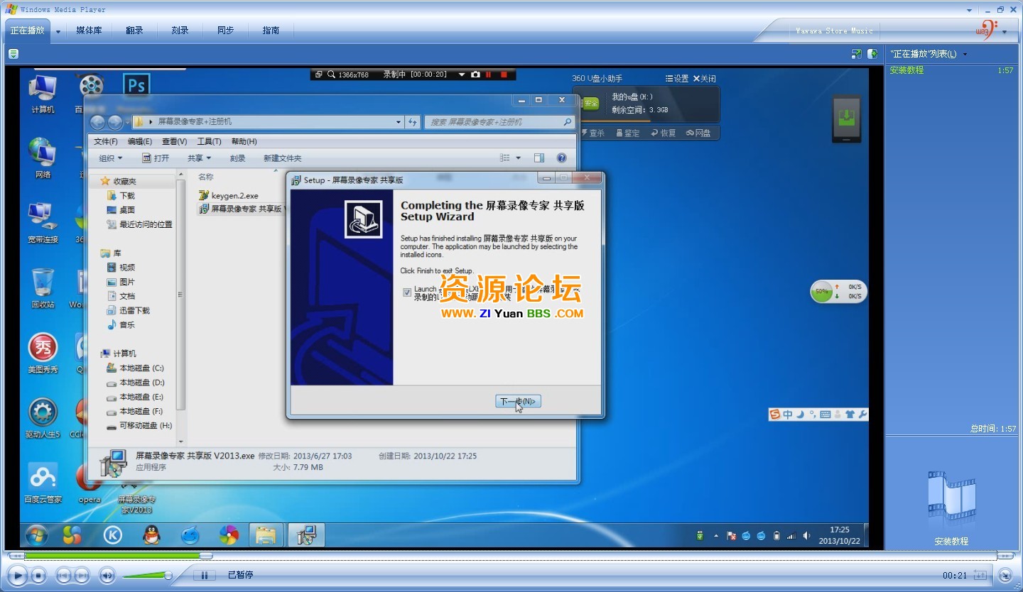 TB200edbXXXXXbWXXXXXXXXXXXX-188671038.jpg