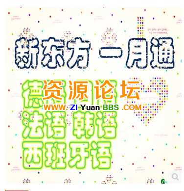 QQ图片20141120115647.png