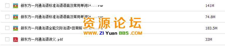 QQ图片20141120122135.png