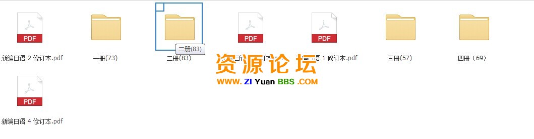 QQ图片20141120135552.jpg