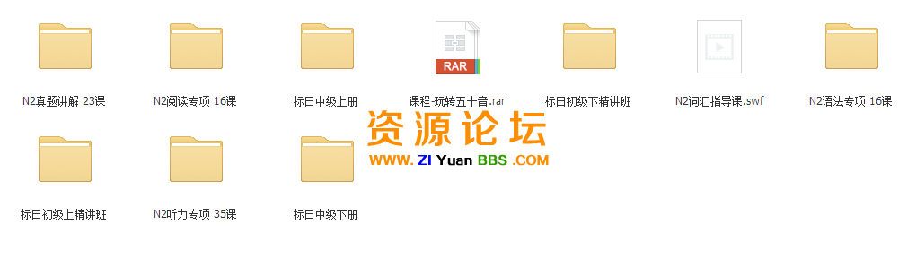 QQ图片20141120135607.png