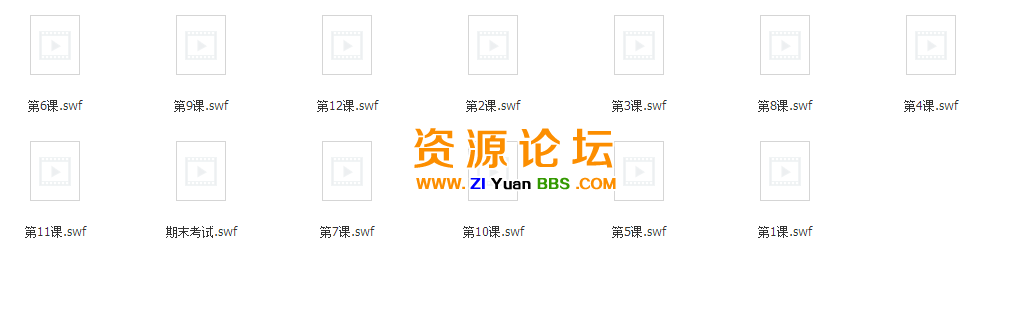 QQ图片20141120135338.png
