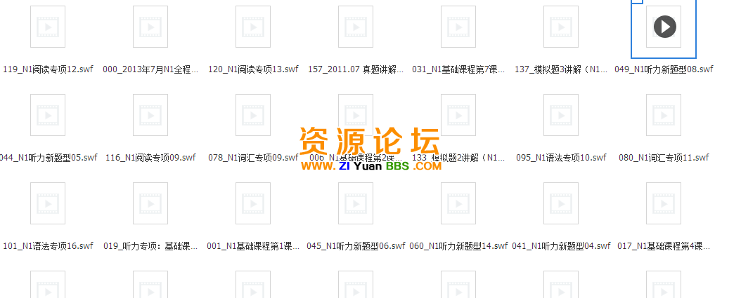 QQ图片20141120135439.png