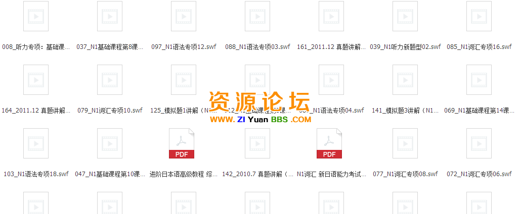 QQ图片20141120135454.png