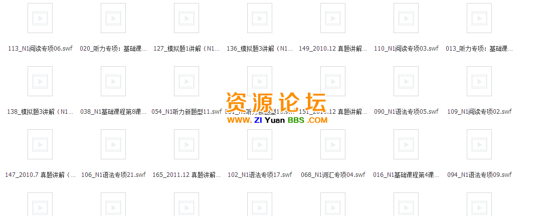 QQ图片20141120135537.png