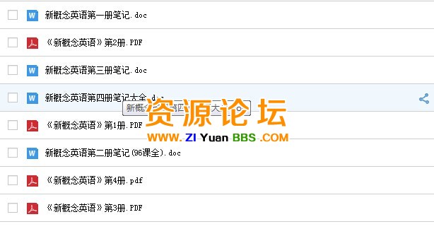 QQ图片20141120140317.jpg
