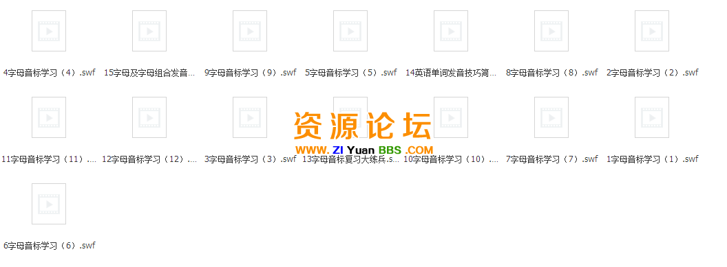 QQ图片20141120140353.png