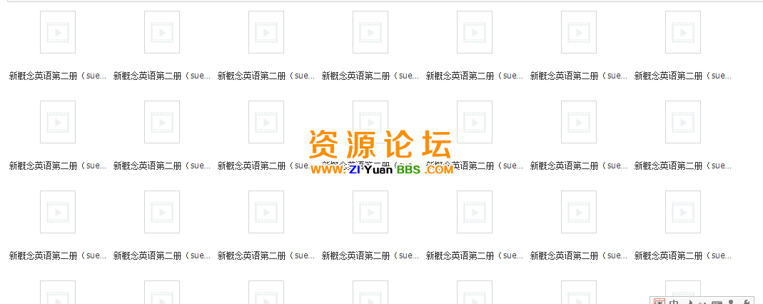 QQ图片20141120140157.png