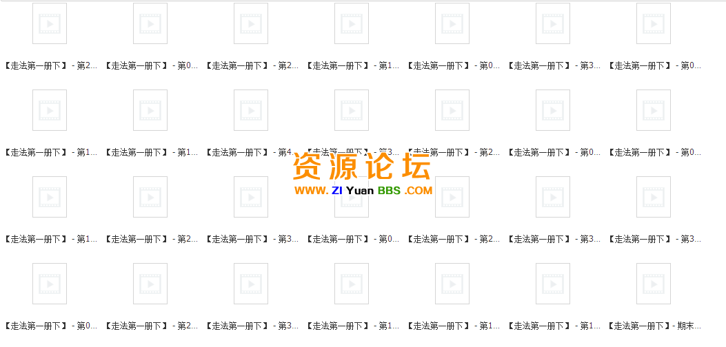 QQ图片20141120140926.png