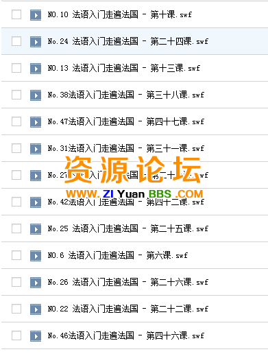 QQ图片20141120140833.png
