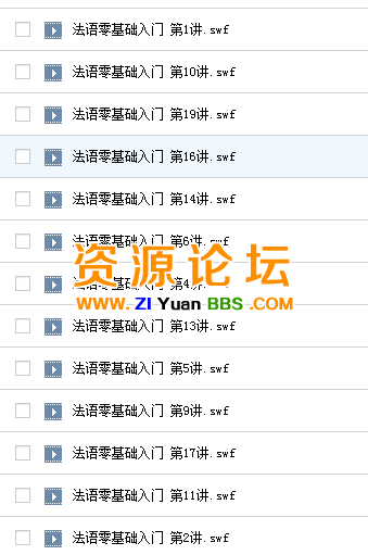 QQ图片20141120140856.png