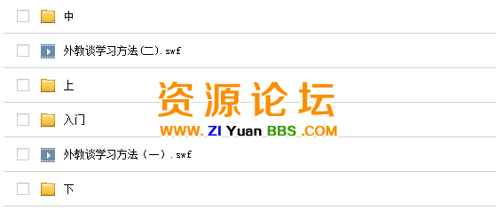 QQ图片20141120140727.png