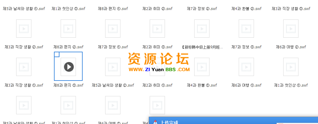 QQ图片20141120142341.png