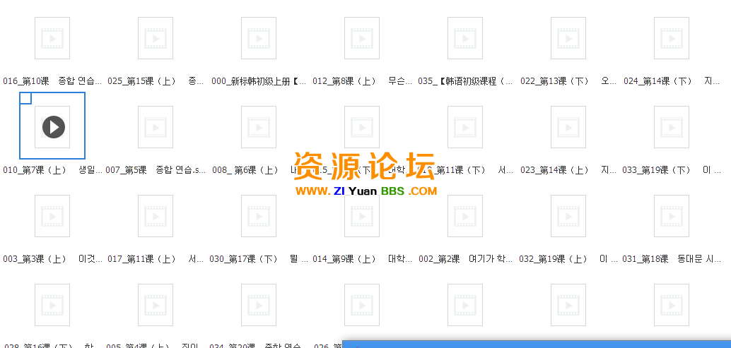QQ图片20141120142305.png