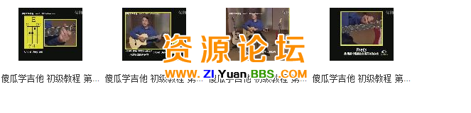 QQ图片20141120162400.png