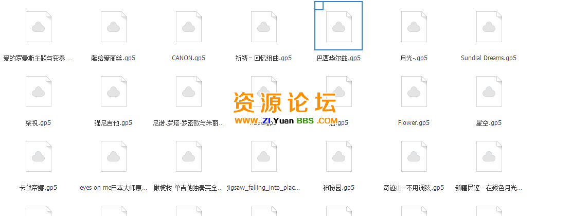 QQ图片20141120161834.png