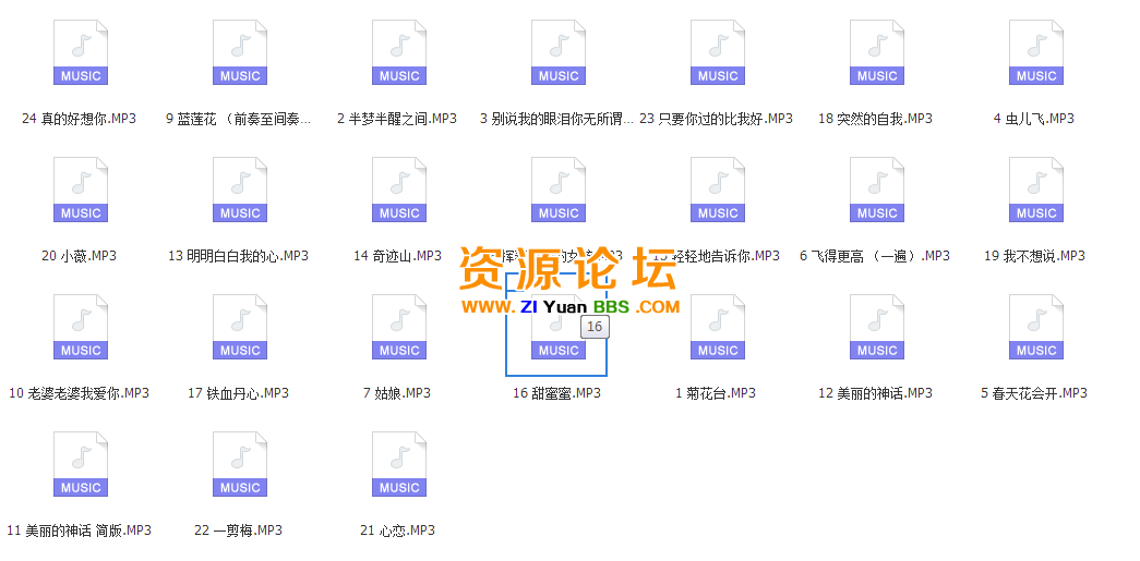 QQ图片20141120162133.png